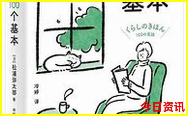适合小朋友玩的景点