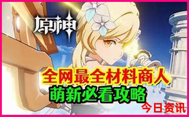 5天时间去哪儿旅游合适